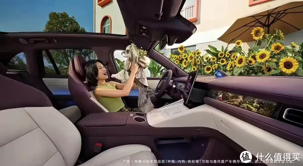 问界M6续航曝光：纯电版最高760km，增程版272km