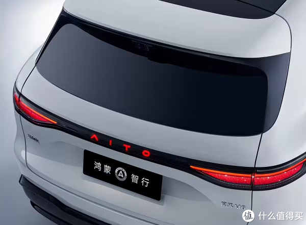 问界M6续航曝光：纯电版最高760km，增程版272km