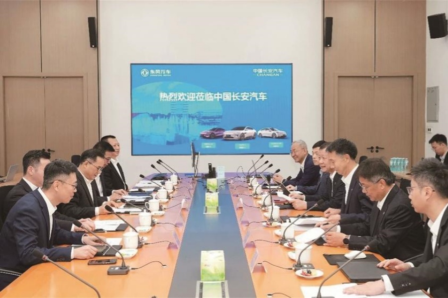 东风汽车与中国长安汽车举行工作会谈