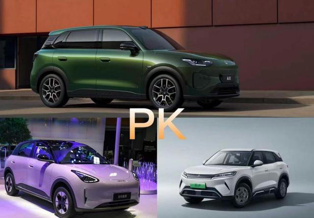 10万内纯电SUV闭眼选?星愿、元UP对标零跑A10,谁强谁弱一目了然 10万内纯电SUV闭眼选?星愿、元UP对标零跑A10,谁强谁弱一目了然