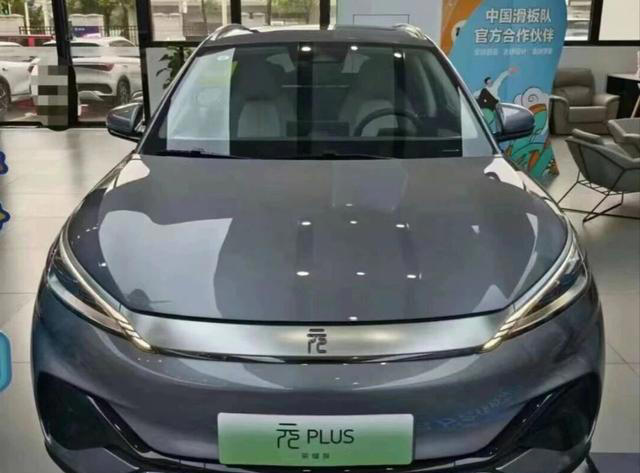 比亚迪掀桌子了!家用纯电SUV销冠，从12.68万一口气降到9.28万
