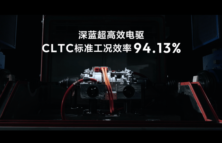 深蓝汽车达成百万台电驱下线 新一代电驱技术升级效率创新高 深蓝汽车达成百万台电驱下线新一代电驱技术升级效率创新高