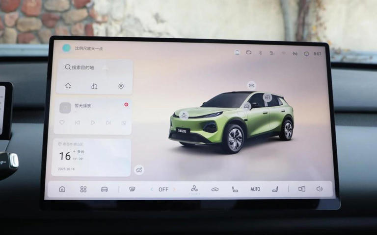 关注比亚迪元UP？不妨再看看长安启源Q05！配激光雷达、续航506km