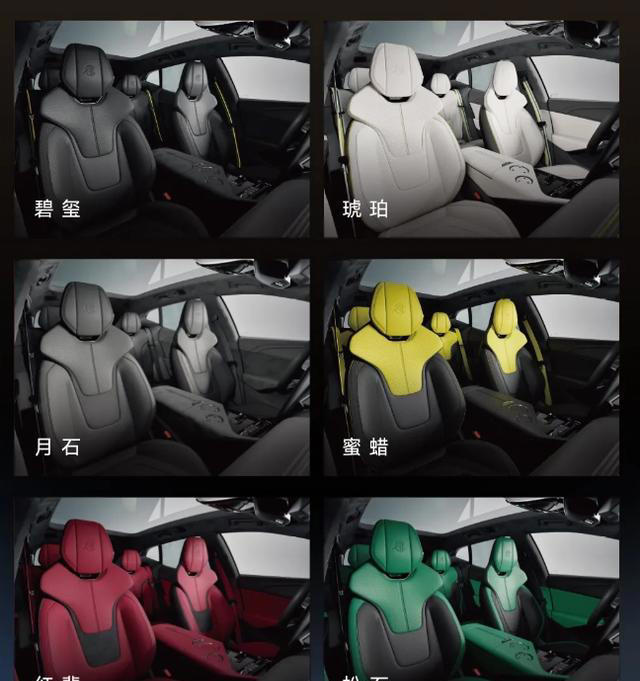 50.8万元起，3.3秒破百+1400km续航，莲花ForMe超混SUV上市！