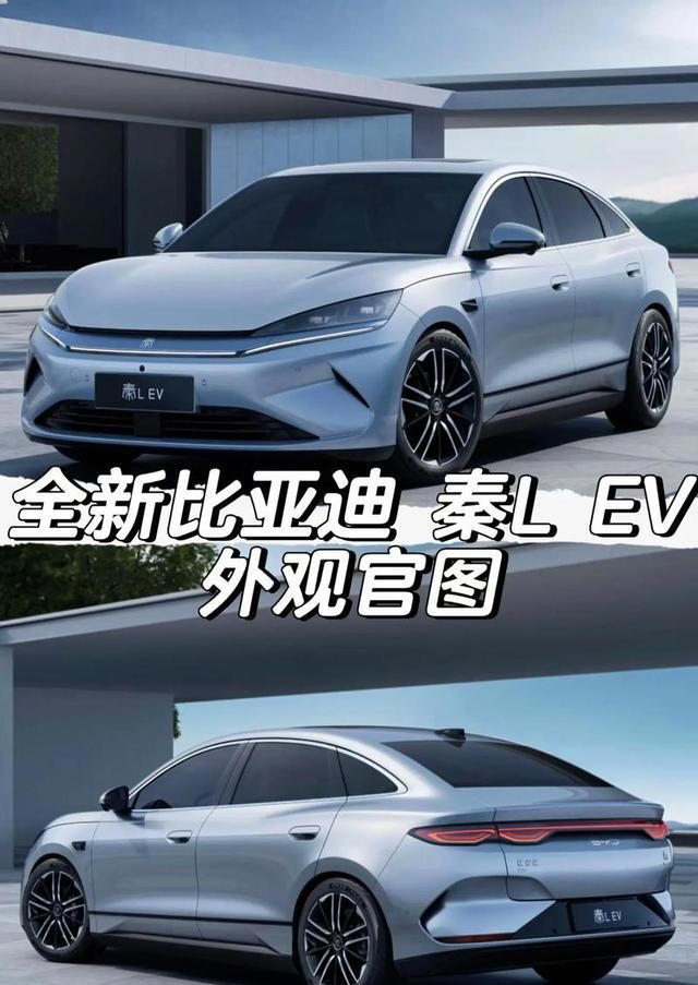 10 万级纯电轿车优选:比亚迪 3 款 500km + 续航神车,性价比拉满!买 10万级纯电轿车优选:比亚迪3款500km+续航神车,性价比拉满!买