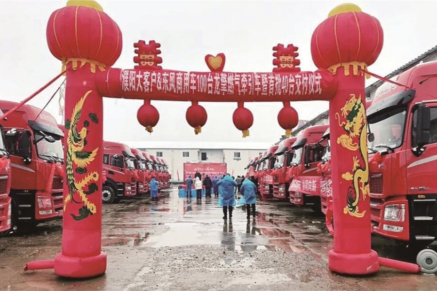 东风龙擎燃气车批量交付