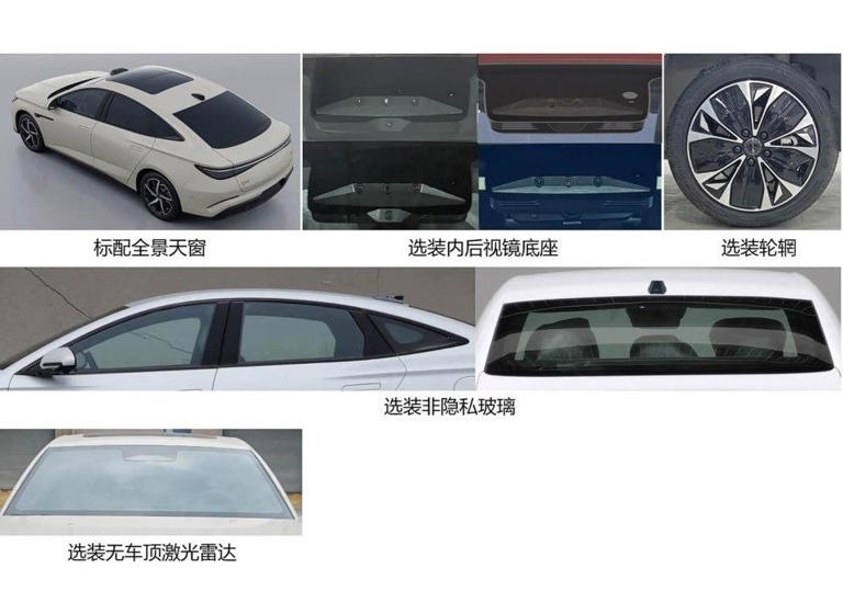 全球第一！比亚迪海豹07EV提车价只要15.5万，将于3月5日上市