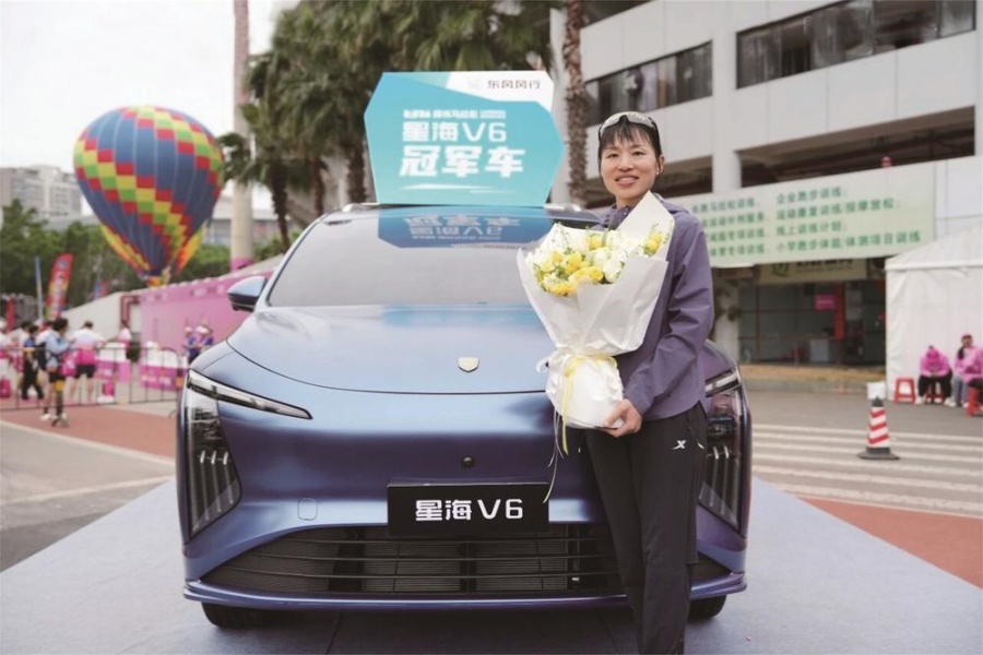 东风柳汽助力2026柳州马拉松