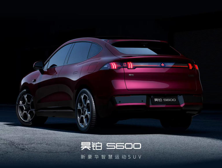 昊铂S600官图亮相！中大型SUV定位纯电增程双动力北京车展揭秘更多