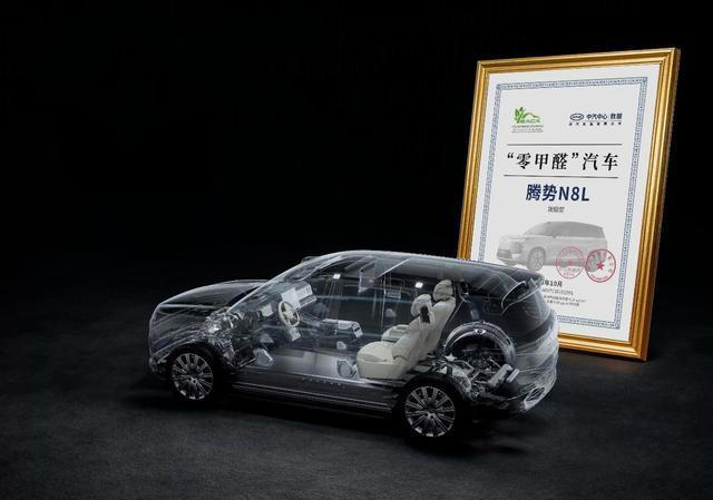 刀片电池+闪充，腾势N8L闪充版技术拉满