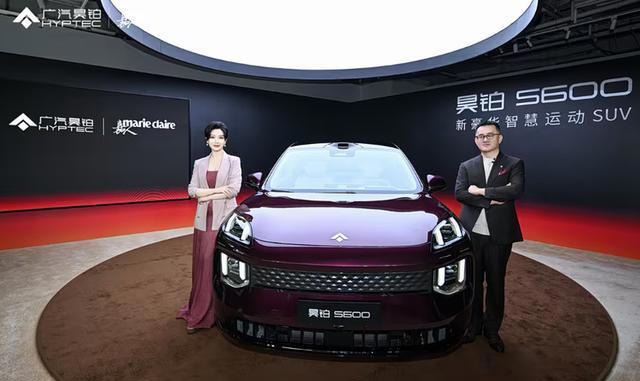 昊铂S600首发亮相定位中大型SUV／提供纯电及增程动力