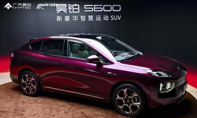 昊铂S600首发亮相定位中大型SUV／提供纯电及增程动力