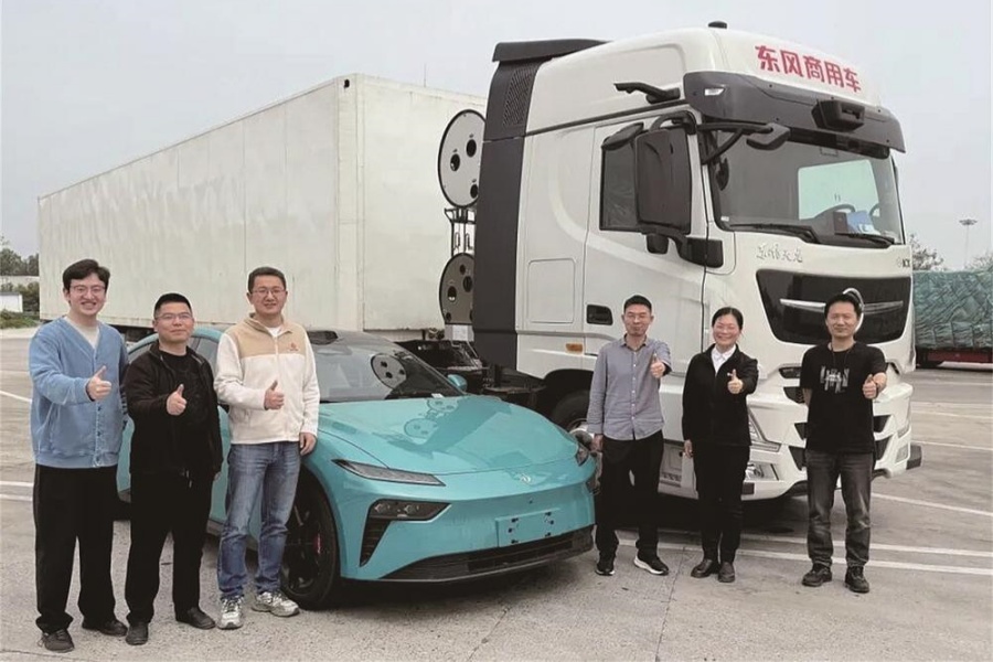 乘商智驾产品互鉴 助力商用车智能化转型