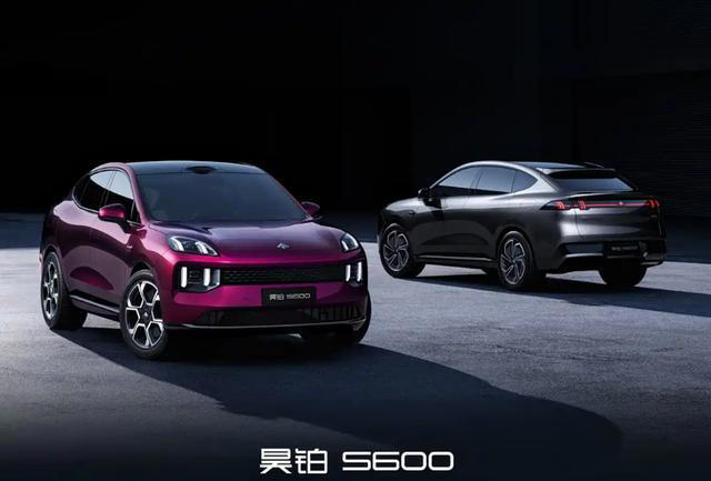 昊铂S600首发亮相定位中大型SUV／提供纯电及增程动力