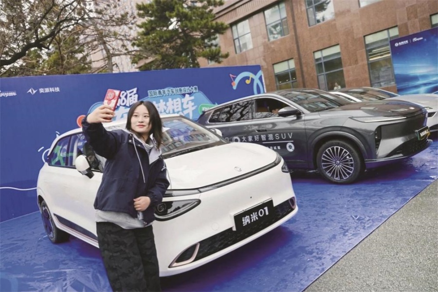 东风梦想车大赛校园招募火热进行