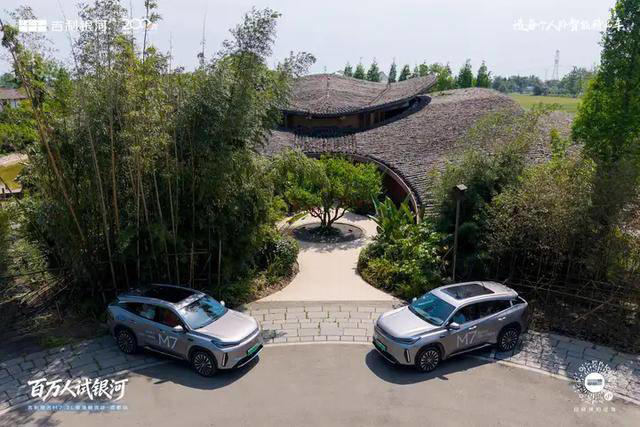 i吉利银河M7试驾体验：低油耗与出色驾乘感受成最大亮点