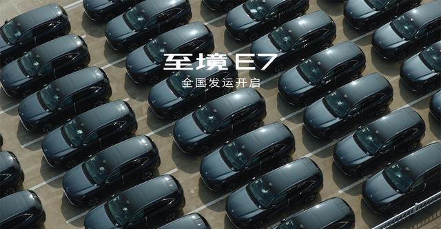 续航1600km，别克新车定档，4月10日见