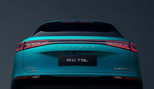 面向年轻家庭打造的插混SUV：奇瑞风云T9L上市，置换价12.59万起