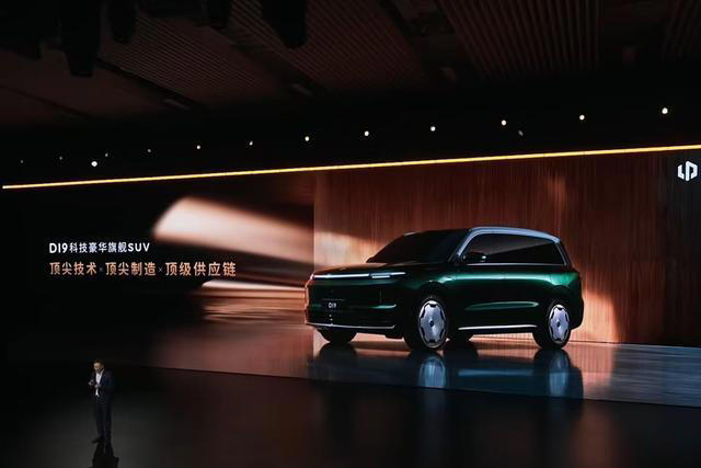 考验或在交付后，零跑D19以“顶尖配置下放”冲击全尺寸SUV市场