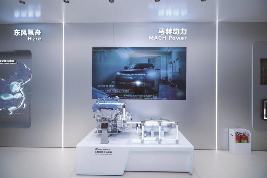 从北京车展看东风绿色发展的“行动力”与“成绩单”