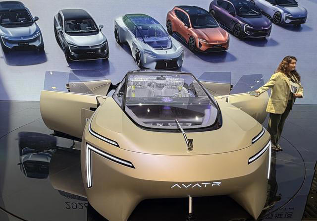 5843mm巨兽登场！阿维塔VisionXPECTRA概念车北京车展亚洲首秀