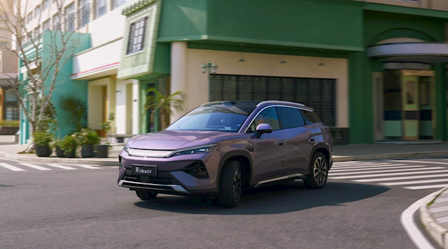 比亚迪又一爆款车!宋Ultra EV上市一周 累计订单37216台 比亚迪又一爆款车!宋UltraEV上市一周累计订单37216台