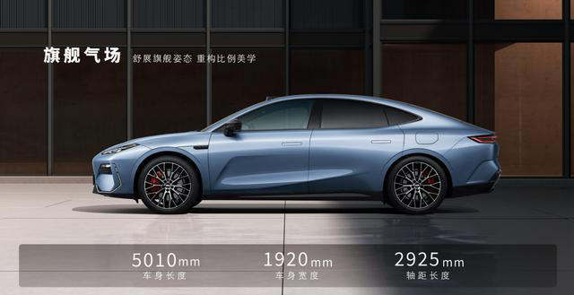 SEA架构的含金量,银河E8的底子到底好在哪 SEA架构的含金量,银河E8的底子到底好在哪