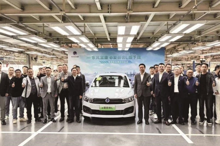 东风富康e爱丽舍L版下线即交付