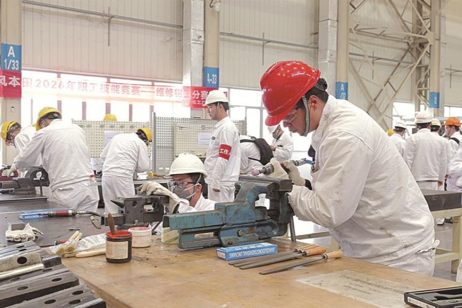 以赛促学强技能