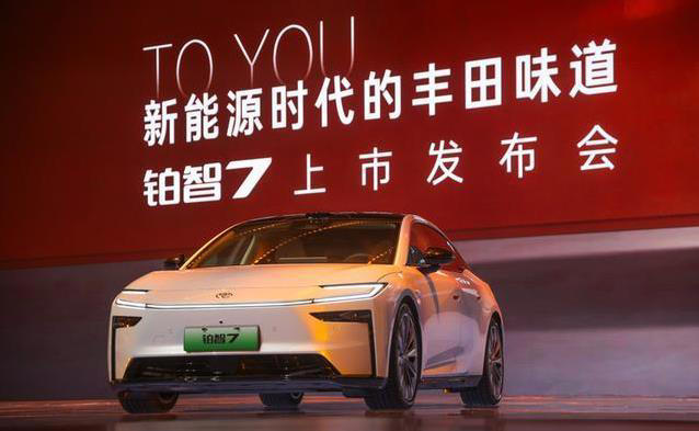 合资品牌纯电车翻身了？铂智7五米大空间加华为智能只要14.78万起