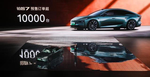 合资品牌纯电车翻身了？铂智7五米大空间加华为智能只要14.78万起