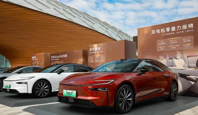 合资品牌纯电车翻身了？铂智7五米大空间加华为智能只要14.78万起