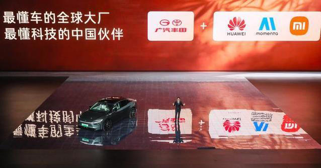 合资品牌纯电车翻身了？铂智7五米大空间加华为智能只要14.78万起