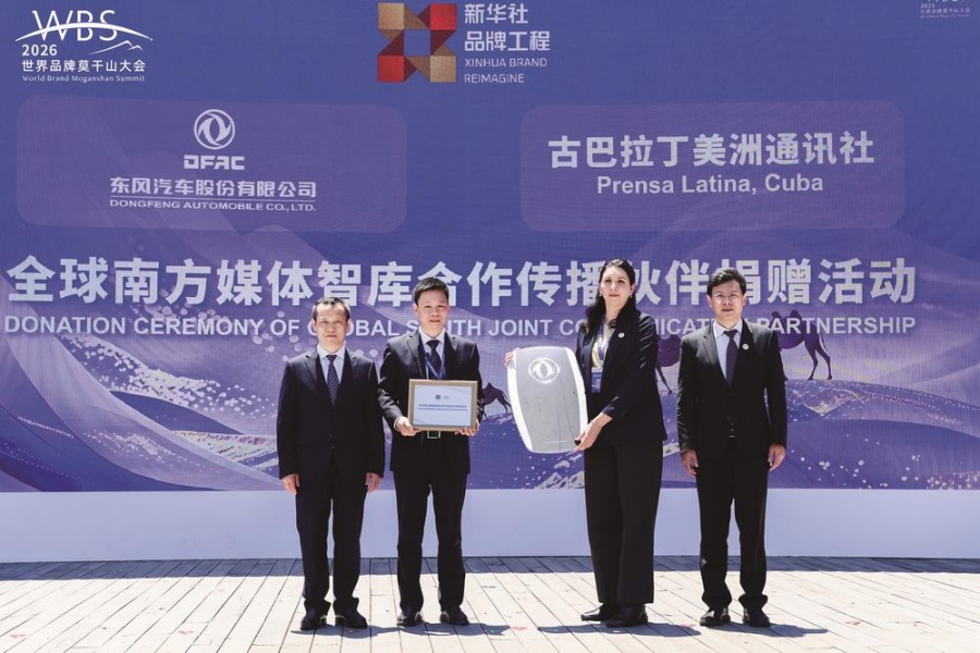 中国品牌全球行 东风轻卡向世界