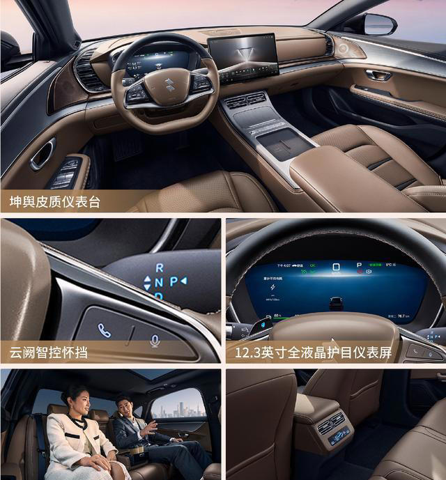 15.08万，比亚迪闪充新车，正式上市
