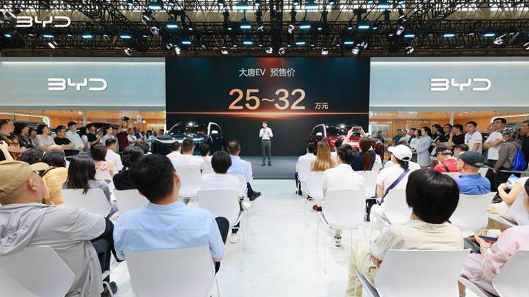 比亚迪大唐EV江城预售开启 东方美学与硬核科技共铸纯电出行新典范 比亚迪大唐EV江城预售开启东方美学与硬核科技共铸纯电出行新典范
