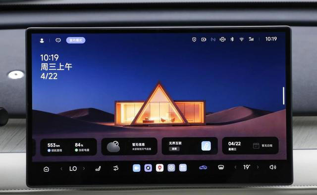 要性价比就看它!极狐S3长超4米9、纯电续航660km,预售6.48万起 要性价比就看它!极狐S3长超4米9、纯电续航660km,预售6.48万起