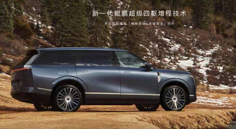 上市 12 小时就大定超 2.4 万辆,小鹏 GX 凭什么? 上市12小时就大定超2.4万辆,小鹏GX凭什么?