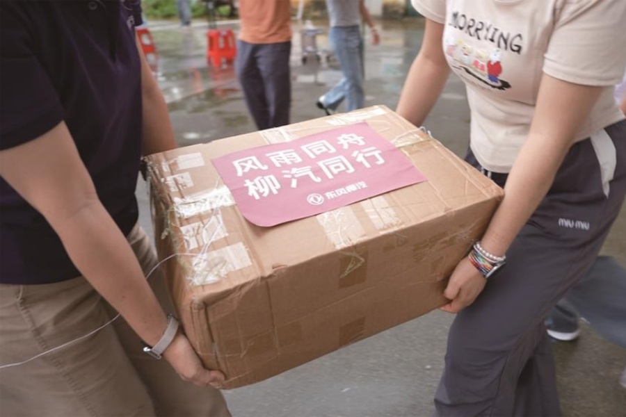 灾害无情 东风有爱