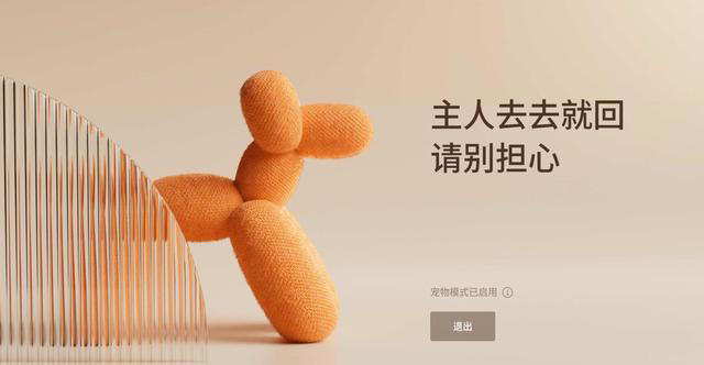入门纯电居然这么能打？26款吉利星愿！
