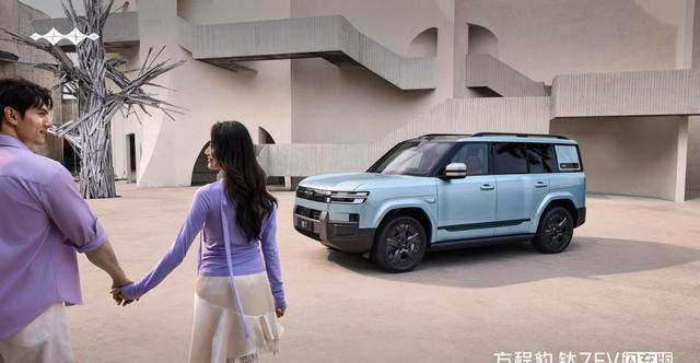 方程豹钛7EV闪充版上市,两个版本19.98万和20.98万