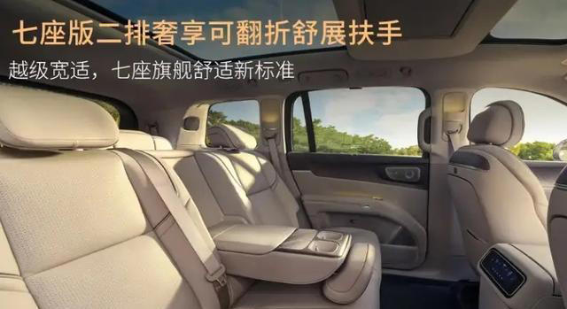 15天狂收1.5万订单！零跑D19到底凭什么爆火？