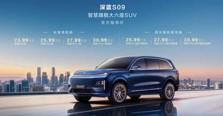 预算25万，想要后排"大彩电"、品质把控还得好！这六款SUV如何？