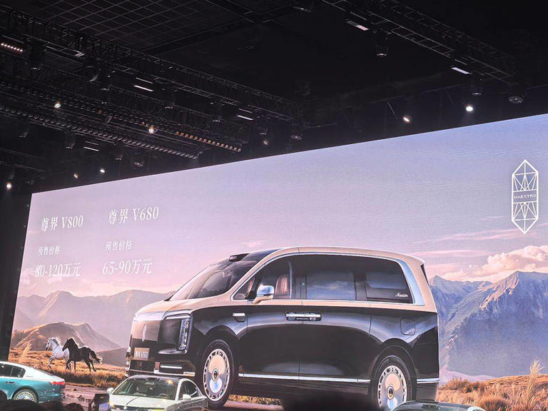 尊界V800亮相：80-120万预售价，国产豪华MPV新挑战者登场