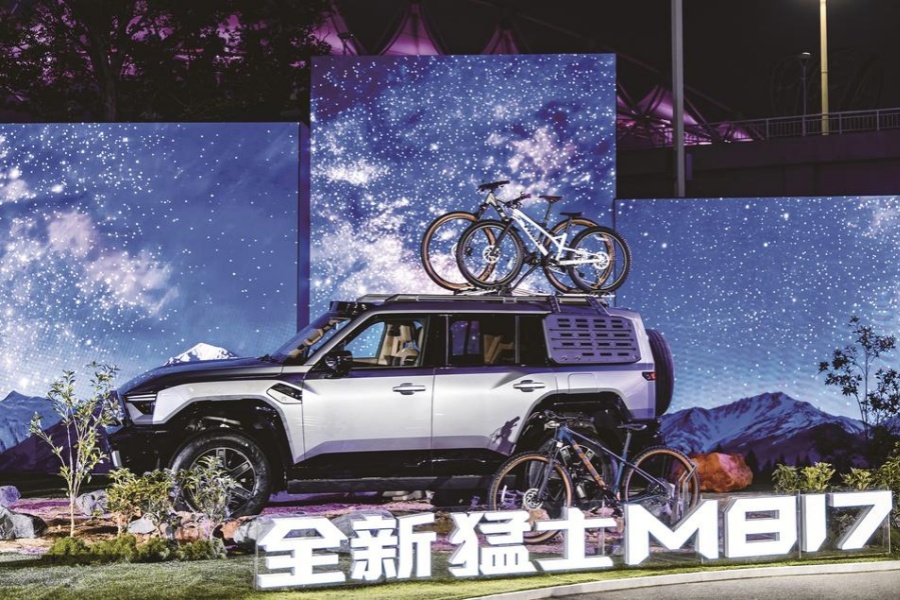  “豪华智能越野SUV”全新猛士M817上市