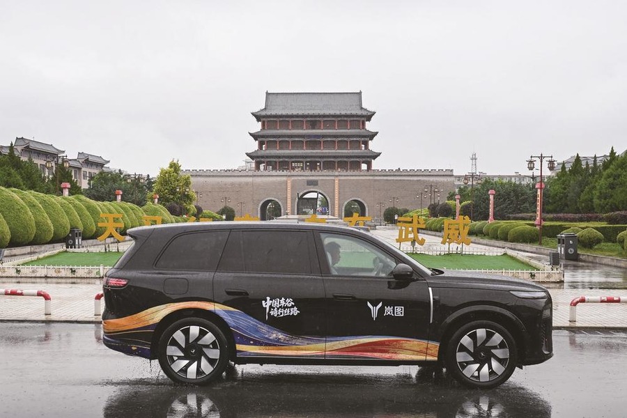 “诗路东风寻访车队”驶入甘肃武威