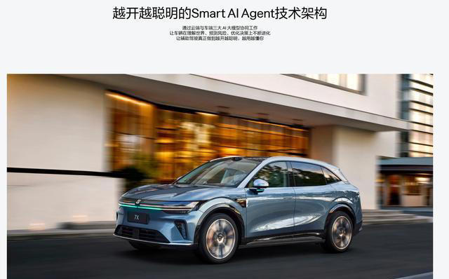 25至30万智驾第一梯队车型推荐:极氪7X凭什么全系激光雷达不收钱 25至30万智驾第一梯队车型推荐:极氪7X凭什么全系激光雷达不收钱