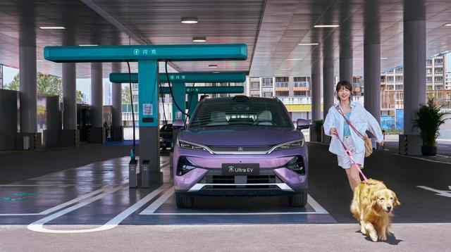 比亚迪宋 Ultra EV 到底值不值得买? 比亚迪宋UltraEV到底值不值得买?