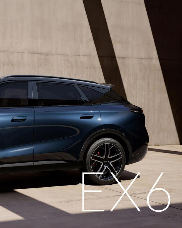 全新星途EX6亮相！流线型家用SUV，灯光与车身设计中立盘点