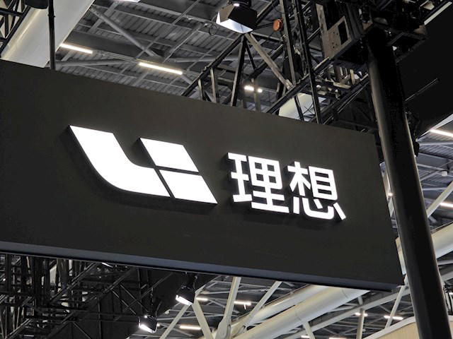 理想汽车：7月交付新车30468辆累计交付破176万辆